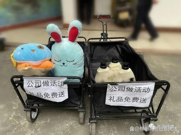 电视上扫码免费送是什么套路