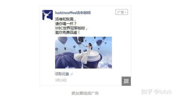 小米微信声音很小