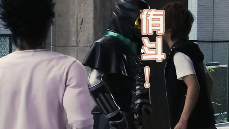 电王樱井侑斗结局