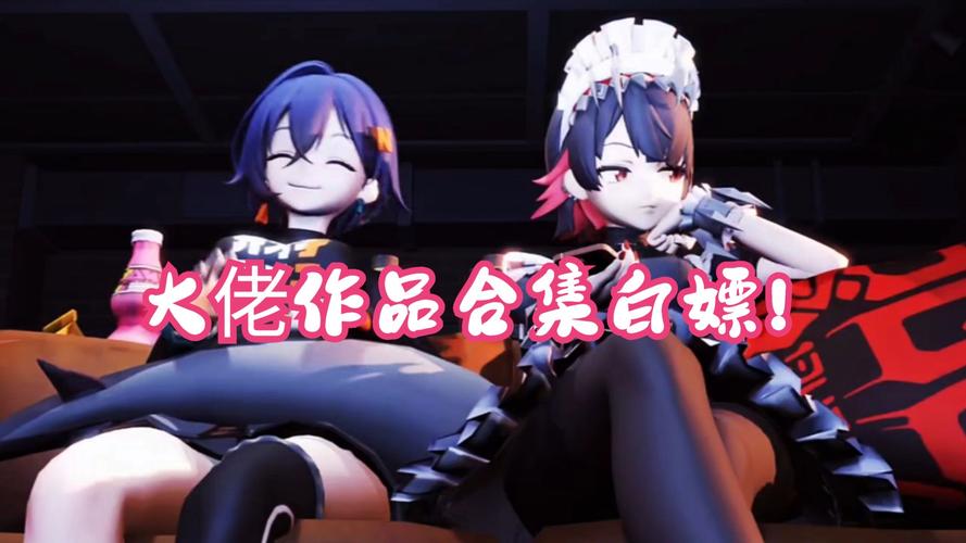 akk大佬动画全集