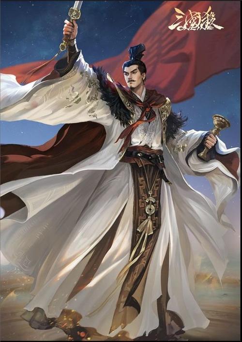 三国杀官网online