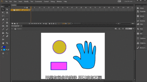 flash导出gif颜色效果变了