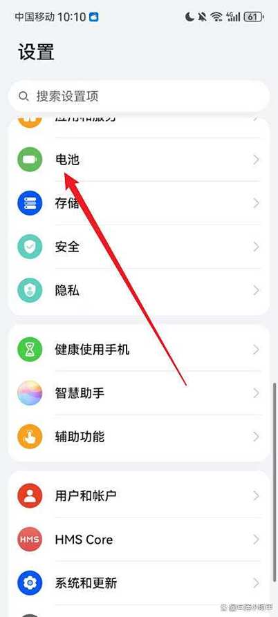 wifi断开又自动连接怎么回事缩略图