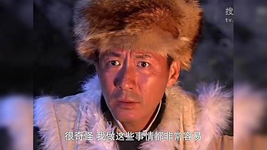 大漠枪神第16集缩略图