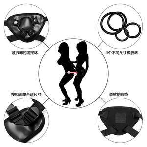 女同双头假阳茎如何预防