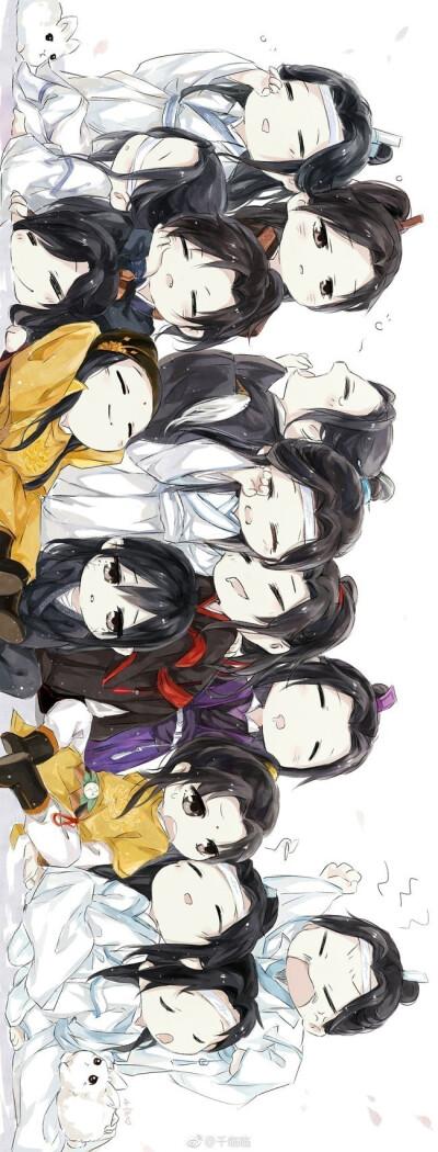 墨香铜臭三兄弟图片