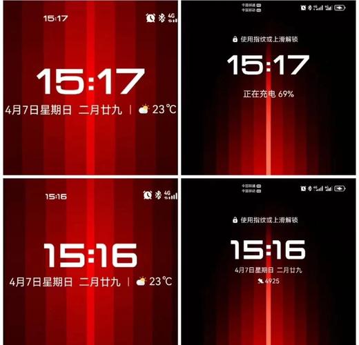华为保时捷字体的特点缩略图