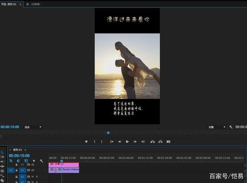 抖音视频如何修改尺寸游戏截图