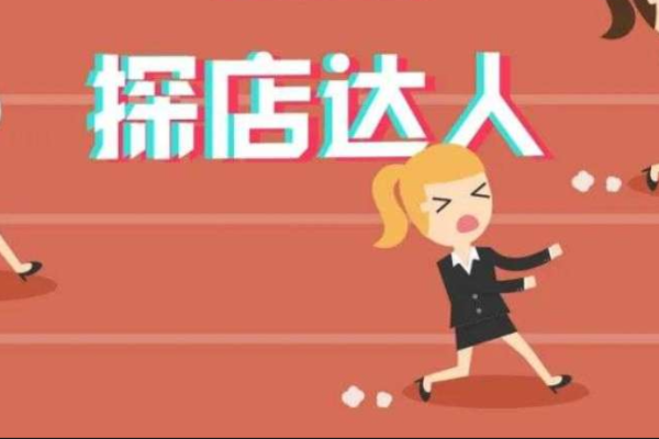 华为怎么调出附近人