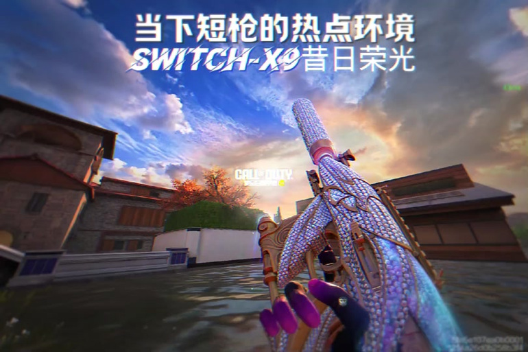 穿越火线ai自瞄免费图标
