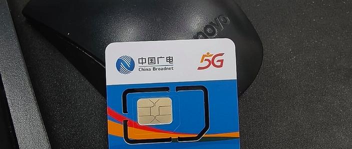 纯流量卡卡号忘了怎么办