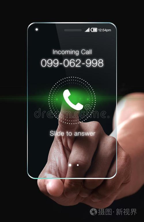 拨号键背景怎么成黑色