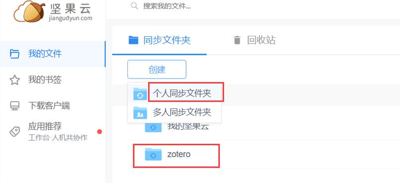 ipad接听iphone电话缩略图