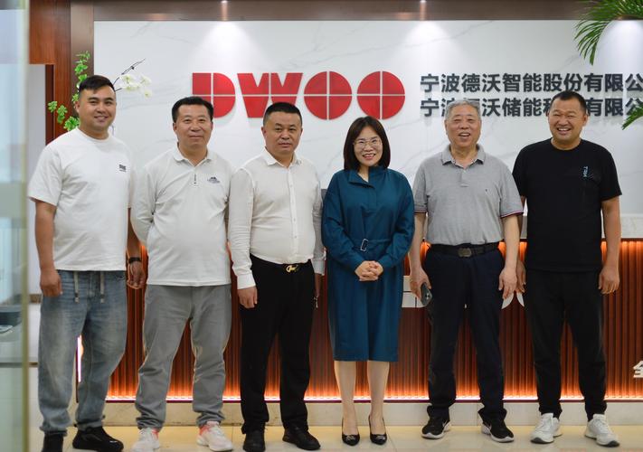 获得商城是德沃公司吗