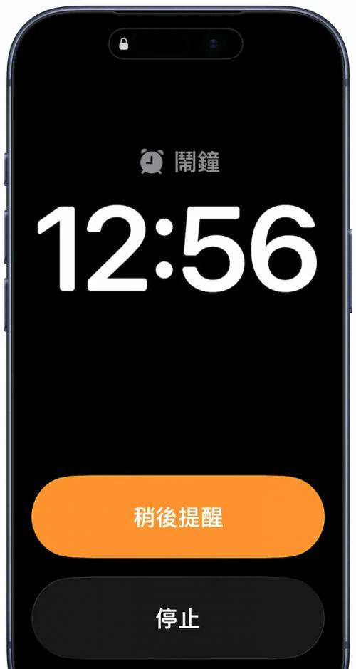 右滑相机怎么取消