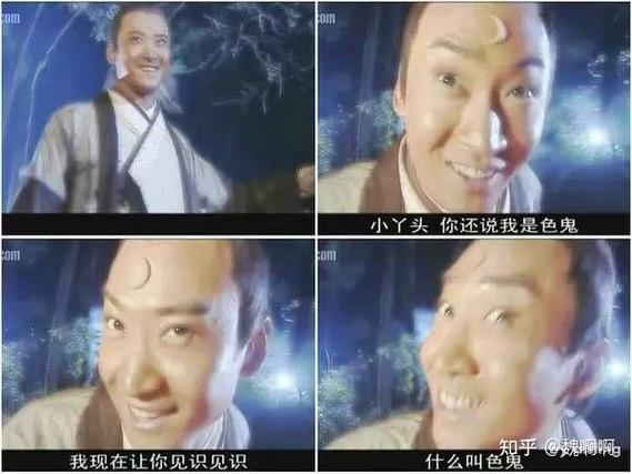 少年包青天生存挑战缩略图