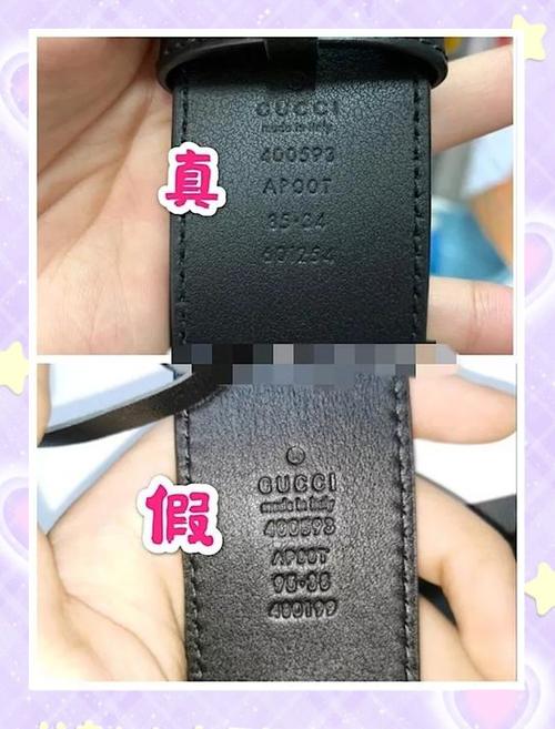 gucci港版和欧版的区别