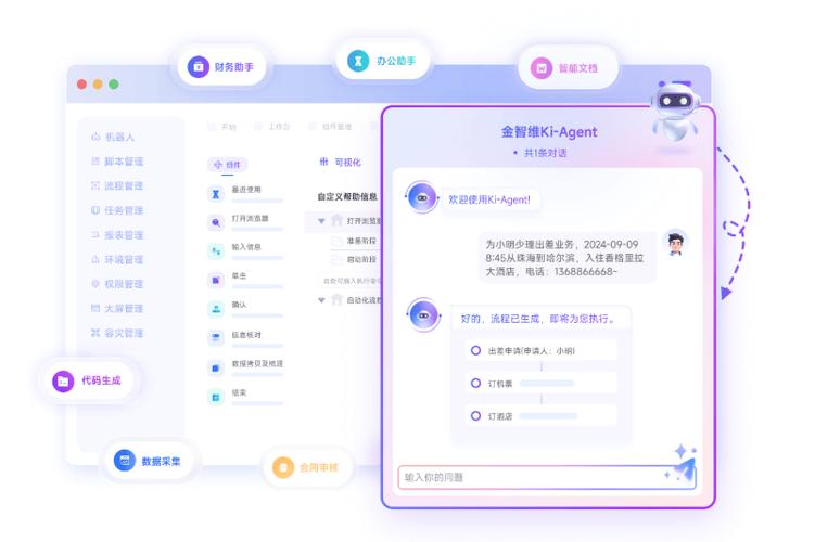 小红书审核一般要多久