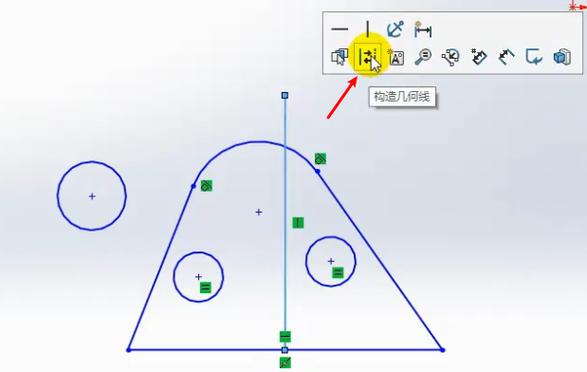 solidworks约束有几种