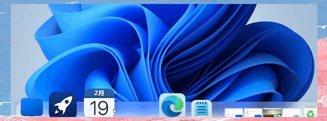 MyDockFinder