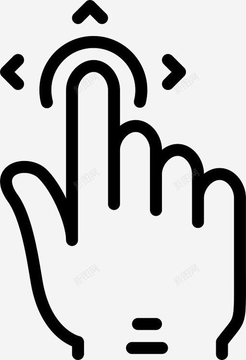 移动数据图标带有一个小手的图片