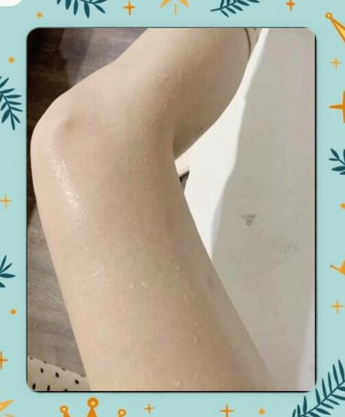 身体乳擦了要洗掉吗截图