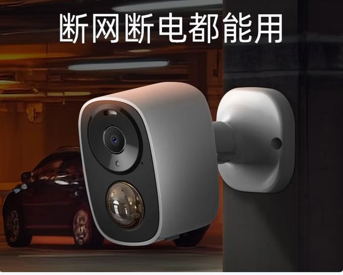 停电后监控录像会失效吗
