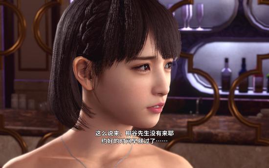 康乃馨俱乐部女角色介绍