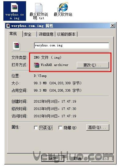 天才悬赏网是什么软件