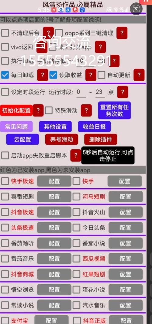 pc怎么玩才能赚钱