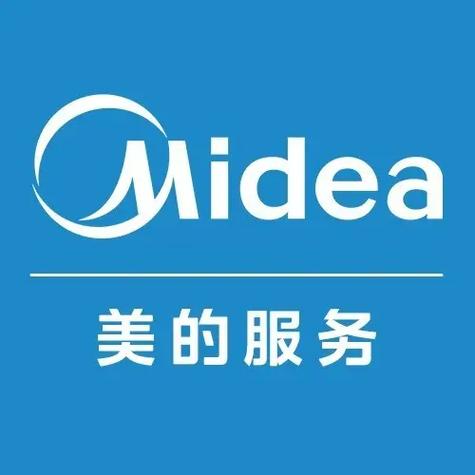 美的售后官网