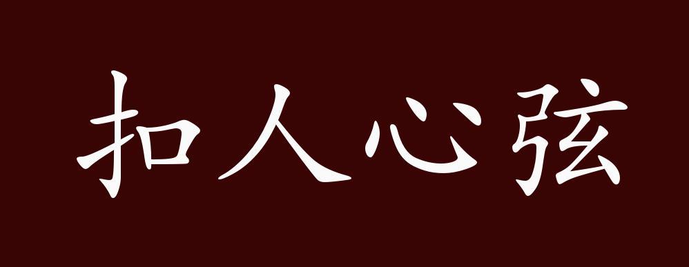 增加亲密度的方法