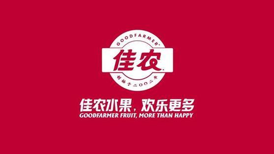 佳农水果