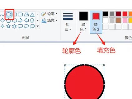 iPad复制粘贴原理