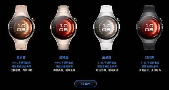 华为5多少钱