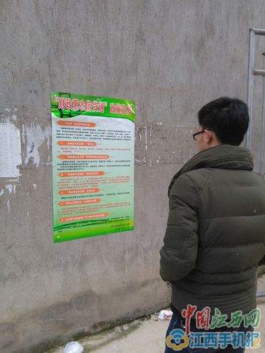 农村信用社下载手机银行