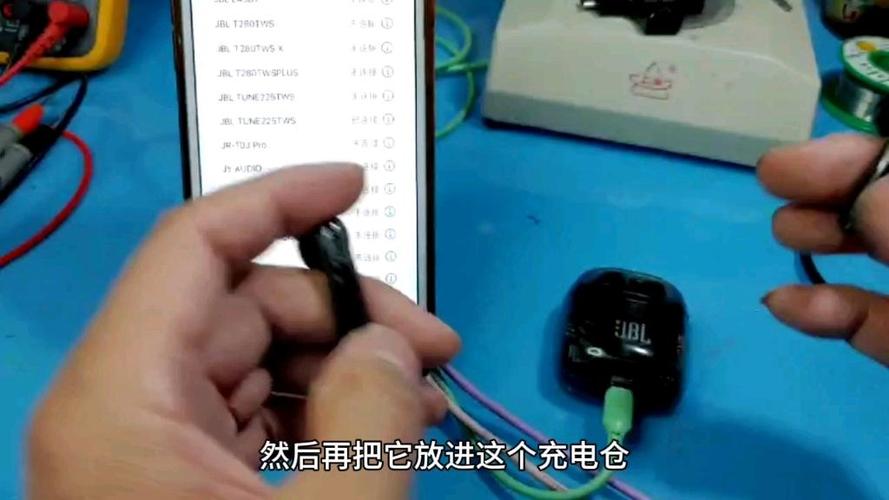 jbl左右耳机怎么样配对