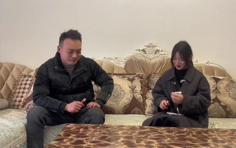 家里有两套房的独生女