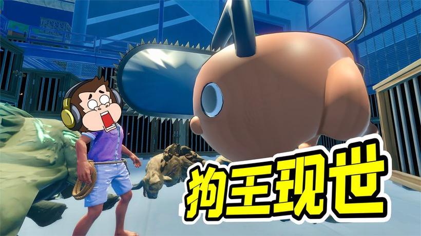狒狒游戏解说杀手2缩略图