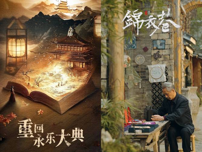 追剧软件