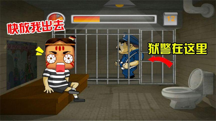 阿源迷你世界游戏解说