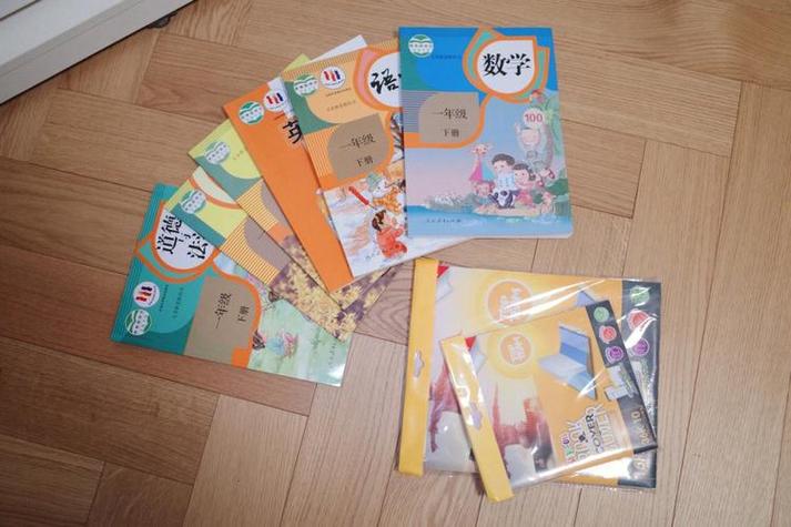 自粘书皮粘坏了如何撕掉图标
