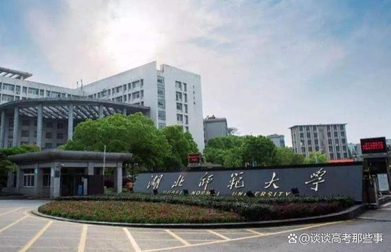 湖南工程学院学生邮箱图标