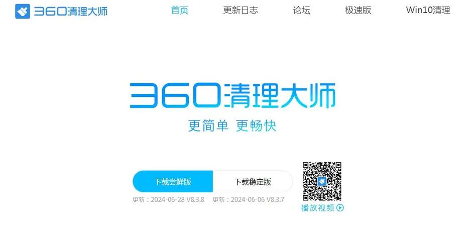 iphone 照片已删仍占内存