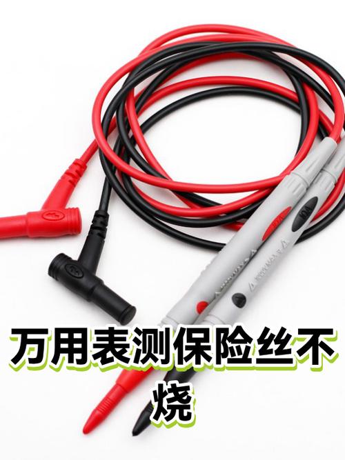 功放一开就烧保险丝了