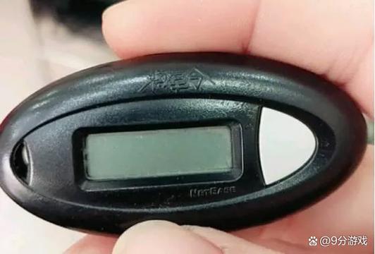 保密柜原始密保是什么