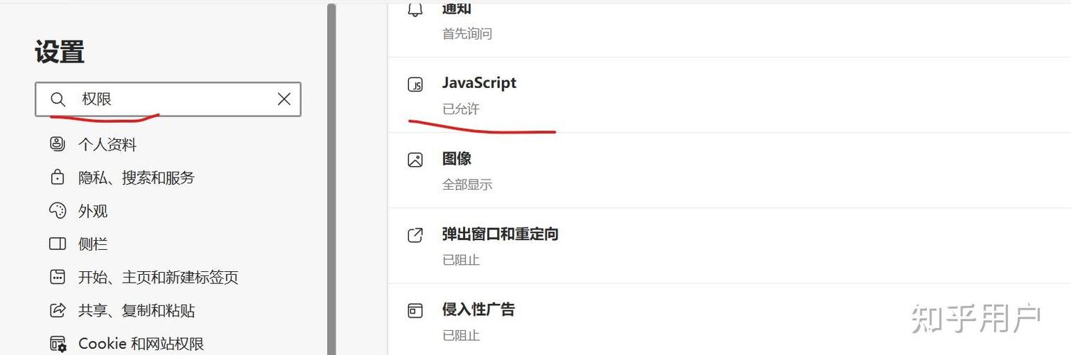 百度的ai在哪里打开截图