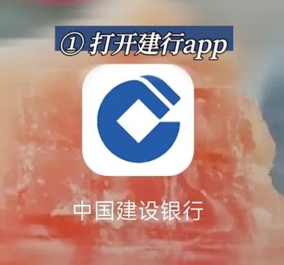 银行卡被冻结了银行卡也掉了可以打