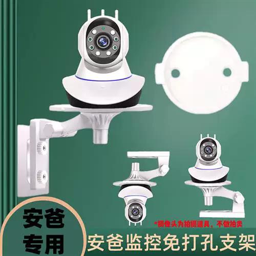 帝防硬盘录像机怎么添加摄像头