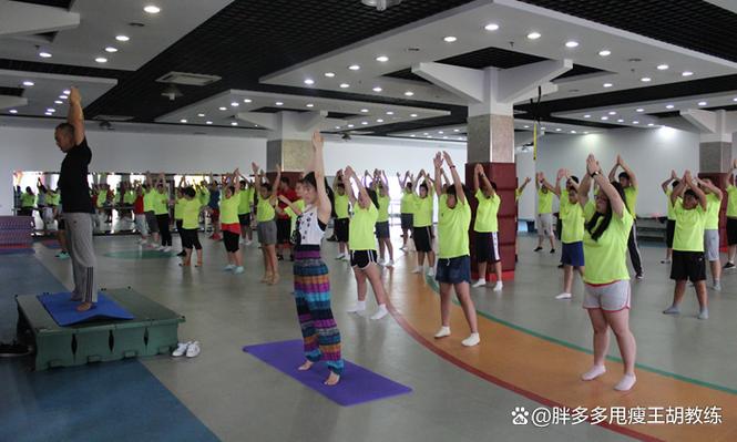 减肥夏令营